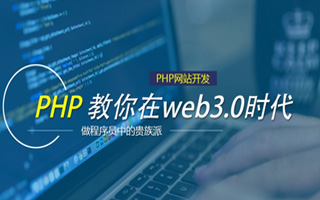 乌海 api php源码,下载的php源码怎么运行呢？